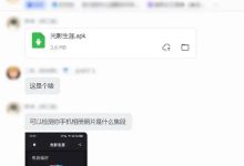 你可能根本不知道 自己适不适合影像旗舰-紫竹林-程序员中文网