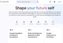 谷歌推出 Google Skills 平台:集成 3000 门课程,旨在培养数字时代必备技能-紫竹林-程序员中文网