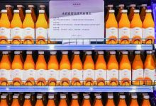 心无旁骛把品质做好-紫竹林-程序员中文网