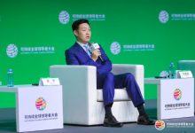 博世舒适科技关宇：这个世界最大的趋势就是智能和绿色，它不仅仅是一种手段，它就是未来-紫竹林-程序员中文网