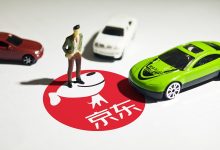 神秘人物出价7819万元!京东首款“国民好车”拍卖引20万人围观,车身制造数据曝光-紫竹林-程序员中文网