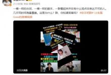 格力朱磊“隔空喊话”:制造业要脚踏实地-紫竹林-程序员中文网