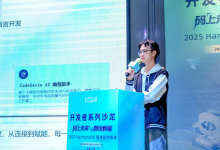 专访张辉鑫 | 走出部队干鸿蒙,激情正当年-紫竹林-程序员中文网