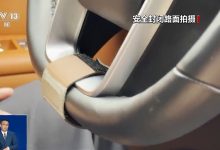 这种“网红神器”，危险！危险！危险！-紫竹林-程序员中文网