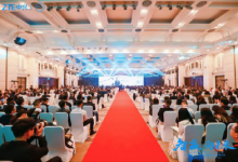 智赢，向未来——中兴通讯2025年度全球供应商伙伴大会召开-紫竹林-程序员中文网