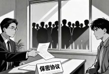 “封口式”售后当休矣：维护消费者权益才能护航新能源汽车未来-紫竹林-程序员中文网