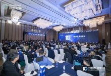 慕恩生物十周年盛会擘画新未来,以全链创新引领生物农业变革-紫竹林-程序员中文网