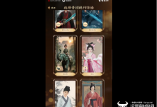 一屏承古韵 元景越千年！联通数智重构文博文创新范式的野望-紫竹林-程序员中文网