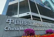 中国移动申报的全球首个“AI核心网解决方案”荣获Network X峰会大奖-紫竹林-程序员中文网