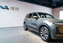 全文|理想汽车Q3业绩会实录:11月份起,i6的电池供应将正式启用双供应商模式-紫竹林-程序员中文网