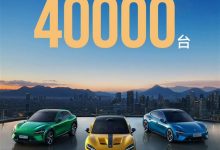 48654辆 小米汽车10月详细零售量公布：YU7杀进无定语前十！-紫竹林-程序员中文网