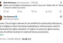 Epic掌门人Tim Sweeney：AI将渗透整个游戏产业，商城标注无意义-紫竹林-程序员中文网