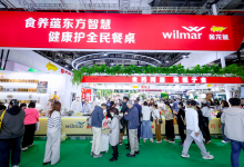 益海嘉里金龙鱼大健康系列产品首次亮相进博会，东方食养赋能中国餐桌-紫竹林-程序员中文网