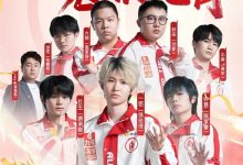 KPL六连冠！成都AG超玩会夺得2025KPL年度总决赛总冠军-紫竹林-程序员中文网