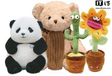 OpenAI 切断 FoloToy 公司 GPT-4o 访问权限，后者旗下 AI 玩具曾教小孩如何点火柴、谈论性话题-紫竹林-程序员中文网