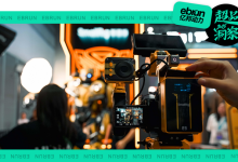 影像设备这条隐形大赛道 藏着中国制造的新答案-紫竹林-程序员中文网