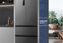 嵌入式冰箱实力推荐：省空间+强保鲜，独居小户型闭眼入-紫竹林-程序员中文网