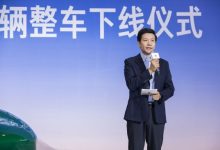 雷军：小米汽车本周将提前完成35万台的全年交付目标-紫竹林-程序员中文网