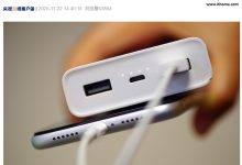 澳大利亚将禁止机舱内使用充电宝，不会给予任何豁免-紫竹林-程序员中文网