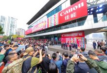 2025佳能影像嘉年华之EOS影像艺术公园上海揭幕， 赋能影像艺术焕发新生-紫竹林-程序员中文网