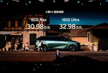 小鹏X9超级增程版上市 续航超1600KM 30.98万起-紫竹林-程序员中文网