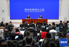 国家统计局：量子科技未来有望成为新兴支柱产业-紫竹林-程序员中文网