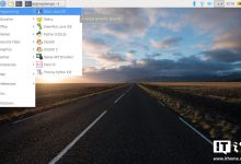 树莓派为 Raspberry Pi OS 系统带来 11 月更新:添加 HiDPI 缩放选项,增强 Wayland-紫竹林-程序员中文网
