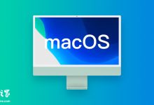 苹果 macOS 26.2 开发者预览版 Beta 3 发布-紫竹林-程序员中文网