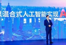 杨元庆：联想上海基金签约成立，首期规模10亿元！-紫竹林-程序员中文网