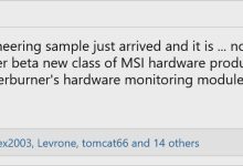 不只显卡：微星“小飞机”MSI Afterburner 将支持其它类型硬件-紫竹林-程序员中文网