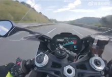 比高铁还快!国内有摩友在高速上狂飙至398km/h-紫竹林-程序员中文网