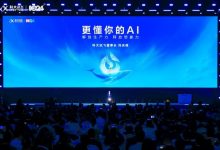 讯飞星火大模型持续赋能教育，学习机AI 1对1 答疑辅导功能再升级！AI大咖让学习更有趣味-紫竹林-程序员中文网