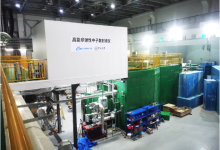 我国首台高能非弹性中子散射谱仪交付使用-紫竹林-程序员中文网