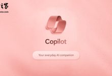 微软确认部分 Microsoft 365 服务中断-紫竹林-程序员中文网