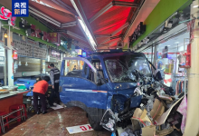 韩国京畿道一货车冲入市场 致10人受伤-紫竹林-程序员中文网