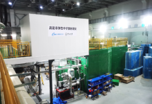 新成果！我国首台高能非弹性中子散射谱仪交付使用-紫竹林-程序员中文网