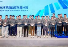 2025 字节跳动奖学金名单公布:奖学金增至 20 万元,并为导师追加 10 万元-紫竹林-程序员中文网