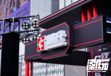 耕升携RTX50 系硬核产品燃爆福州“这里潮好玩” 活动圆满落幕-紫竹林-程序员中文网