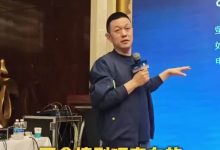 蔚来李斌：萤火虫以后肯定有大电池包，不会接入宁德时代巧克力换电-紫竹林-程序员中文网