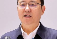 IP Talk | 江西省市场监督管理局（知识产权局）党组书记、局长凌卫：共话知识产权新篇 同绘创新发展蓝图-紫竹林-程序员中文网