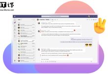 保证机密不被窃取，微软 Teams 上线视频会议禁止截屏、录屏功能-紫竹林-程序员中文网