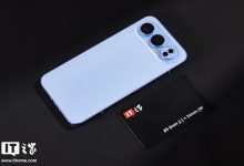 【IT之家开箱】荣耀 500 Pro 手机「海蓝宝」图赏，全新“水晶岛”后摄设计，全系 8000mAh 大电池-紫竹林-程序员中文网