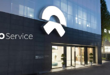 蔚来第三季度营收218亿元 经调净亏损27亿元-紫竹林-程序员中文网