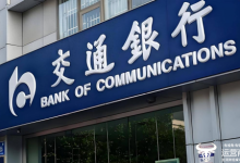 交行总行一部门副总岳孟喜“空降”无锡分行  或将出任该分行行长？-紫竹林-程序员中文网