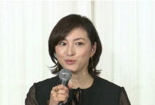 日本女星广末凉子涉嫌超速驾驶致人受伤 此前确诊精神疾病-紫竹林-程序员中文网