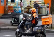 淘宝闪购宣布将全面取消超时扣款 以正向激励提升骑士保障-紫竹林-程序员中文网