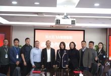 智微智能与科大讯飞签署战略合作协议,共筑AI PC软硬协同新生态-紫竹林-程序员中文网