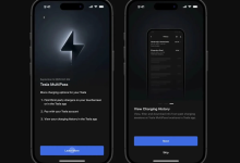 直接用卡片钥匙解锁第三方充电桩，特斯拉“MultiPass ”服务扩展至德国、法国等地区-紫竹林-程序员中文网