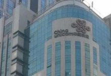 不多见！这家联通省公司前8月政企市场中标份额一直当地领先 比移动还要高出不少 移动死咬不放-紫竹林-程序员中文网