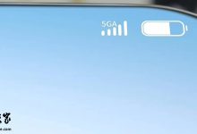 我国 5G-A 规模商用有序推进,覆盖超 300 个城市-紫竹林-程序员中文网